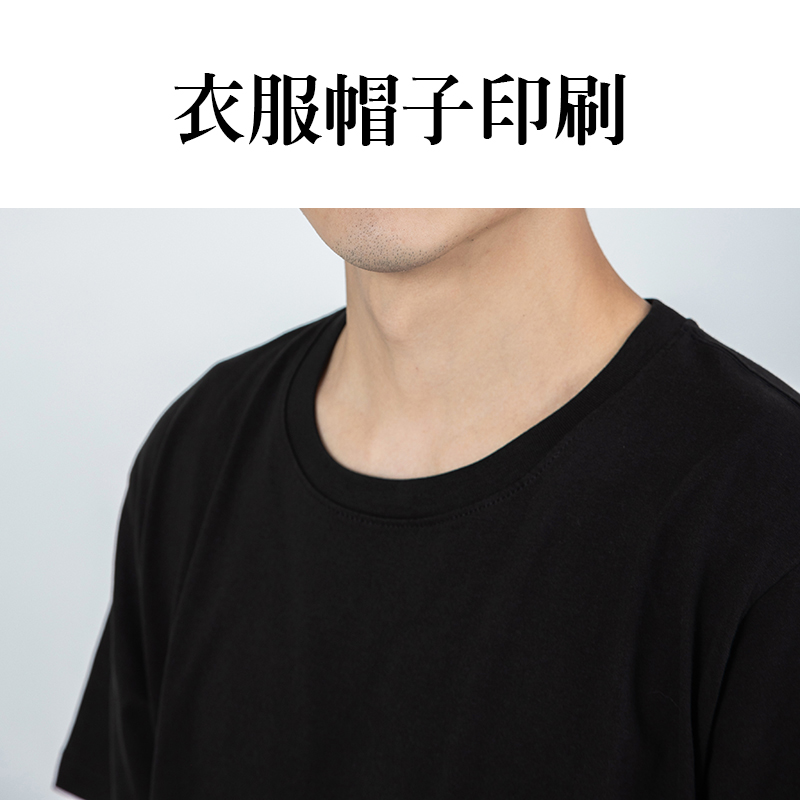 團體服帽子背心Logo印刷案例 10